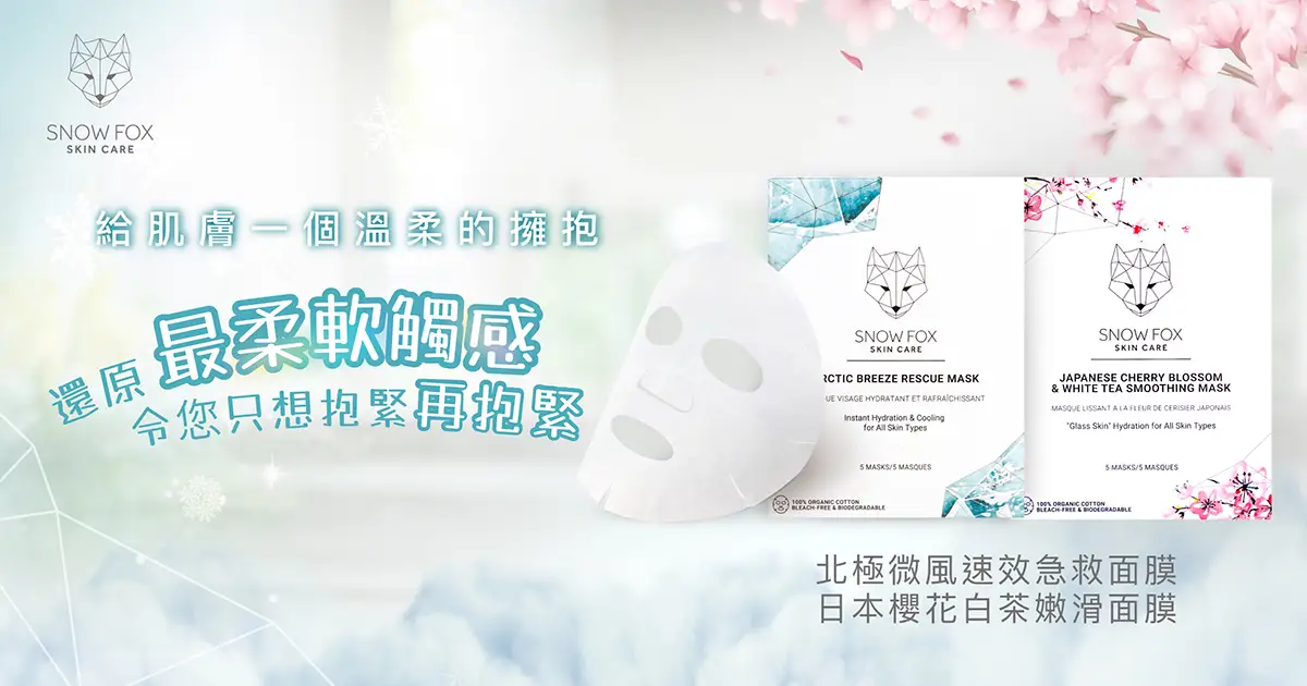 20240911 Website decoration 2 01